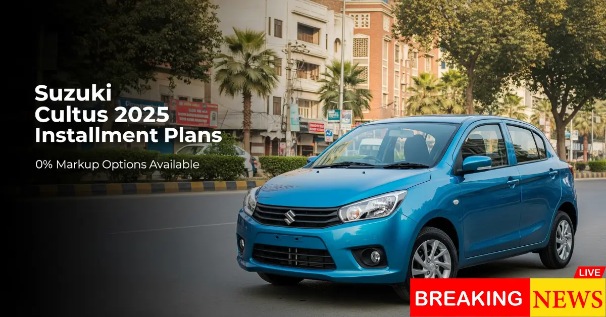 Suzuki Cultus 2025 Installment Plans