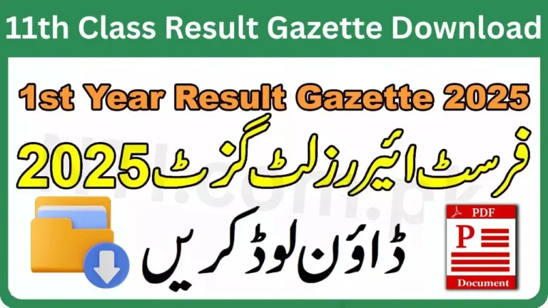 Multan Board 11th Class Result 2025