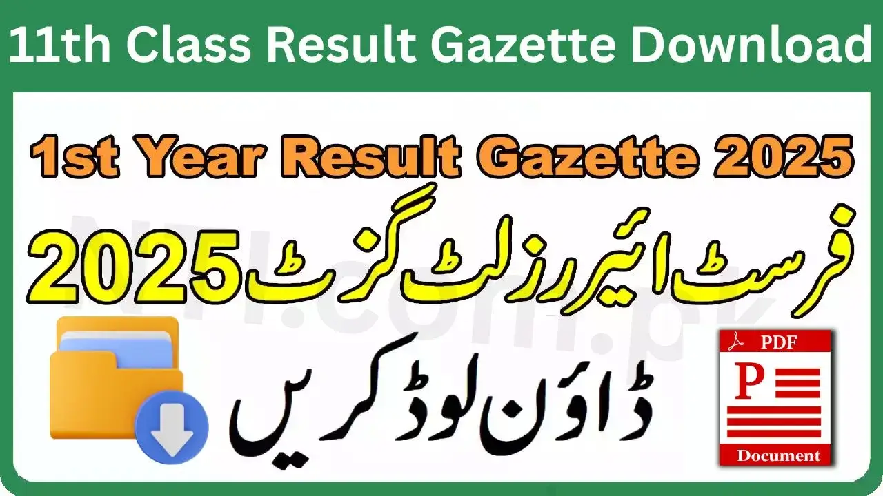 Multan Board 11th Class Result 2025