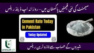City-Wise Cement Rates in Pakistan Updated Prices for October 2025